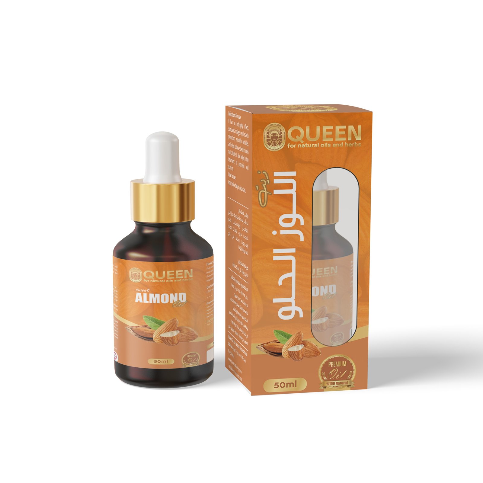 Queen Natural For natural oils and herbs
